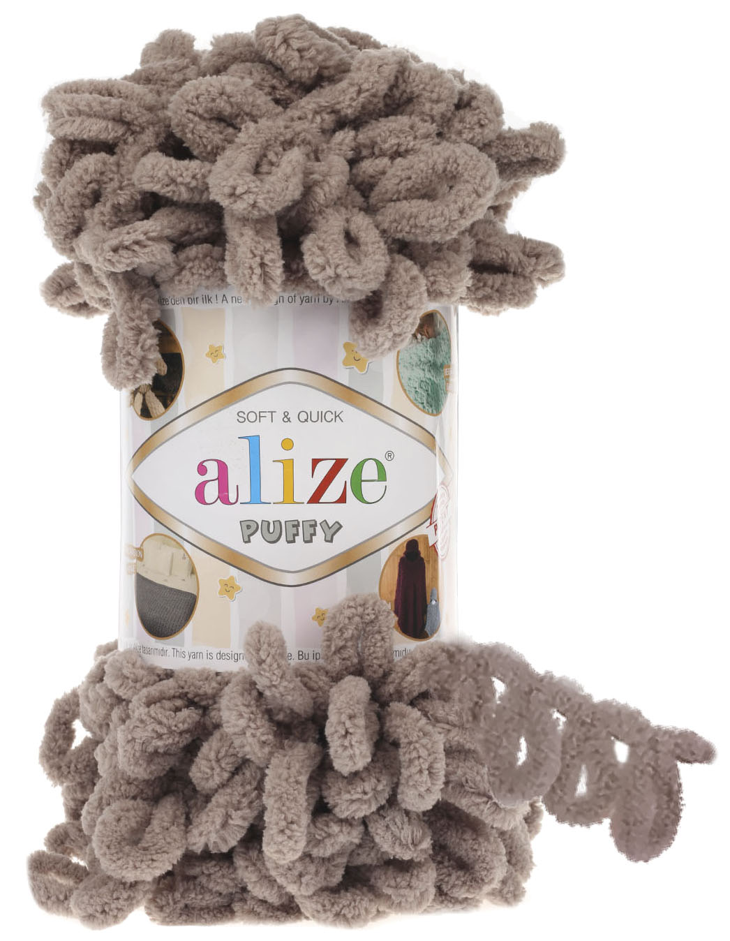 

Пряжа ALIZE Puffy (530), фрез, 5 шт. по 100 г, Коричневый