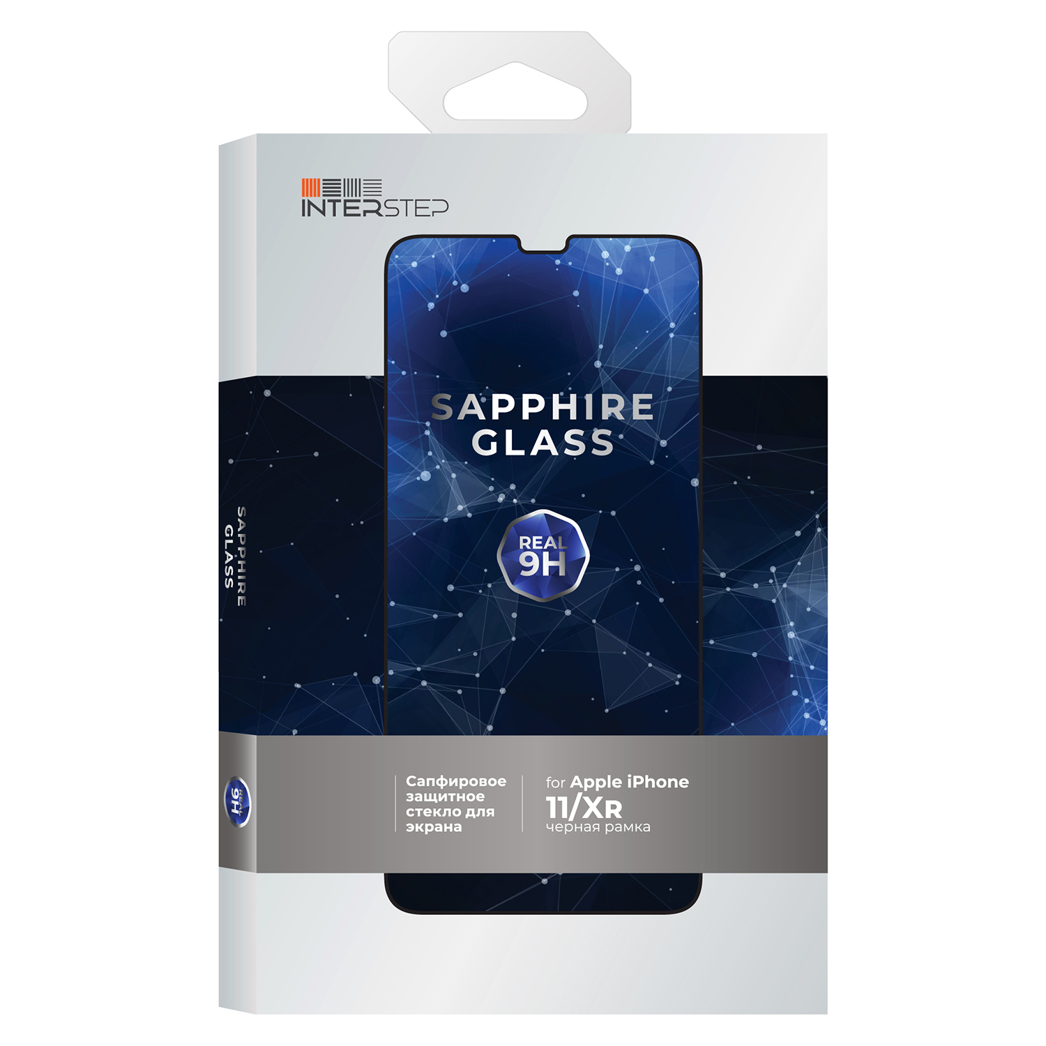 

Защитное стекло InterStep для iPhone 11 Xr /Sapphire Glass/черная рамка, iPhone 11/Xr, сапфировое, черная рамка