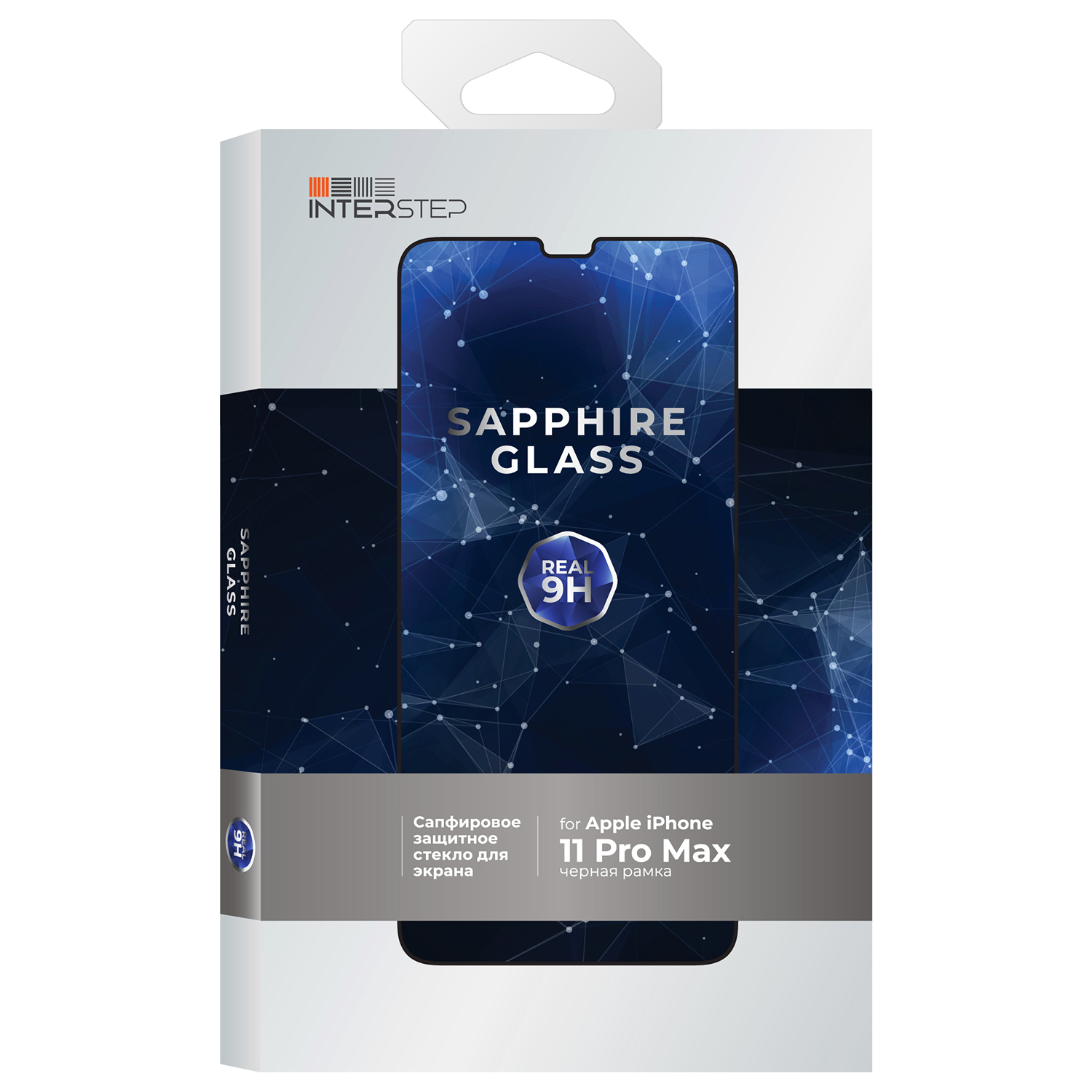 

Защитное стекло InterStep для iPhone 11 Pro Max /Sapphire Glass/черная рамка, iPhone 11 Pro Max, сапфировое, черная рамка