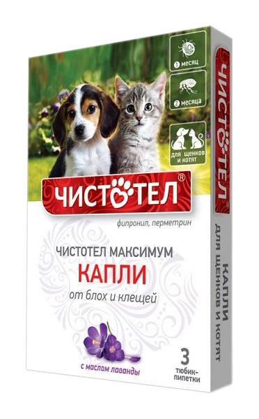 Капли от блох клещей для котят и щенков Чистотел Максимум Юниор 1 мл 3 шт 369₽