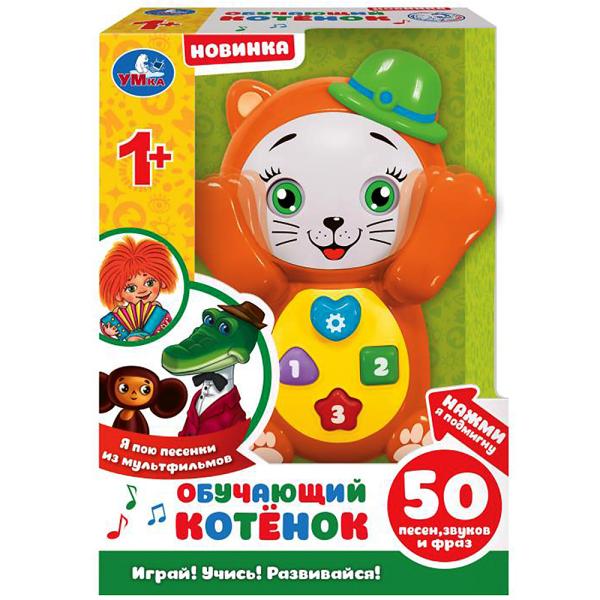 

Обучающая игрушка Умка Котенок