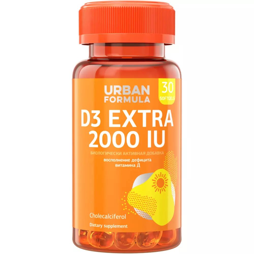 Витамины Urban Formula Витамин Д3, 2000 МЕ, D3 Extra 2000 UI, капсулы, 30 шт