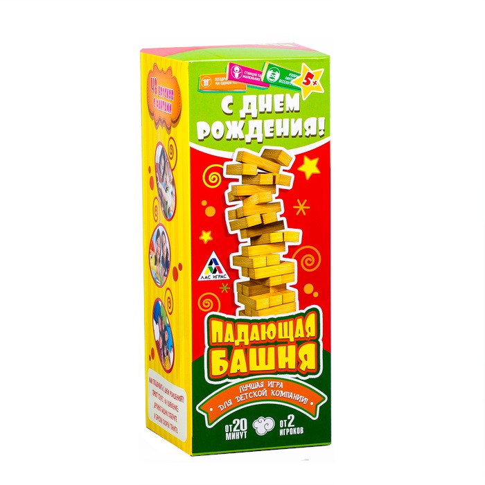 

Падающая башня ЛАС ИГРАС С днём рождения! 48 брусков