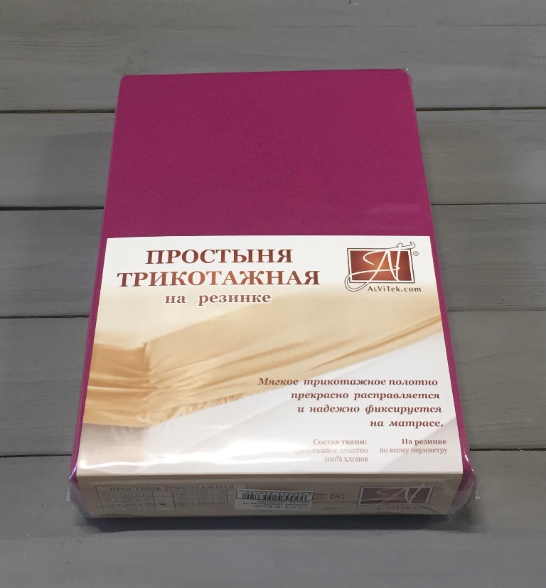 

Простынь трикотаж на резинке AlViTek 90х200 фуксия, Красный