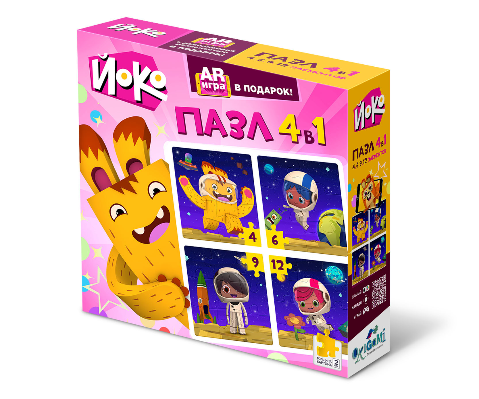 

Пазл Origami 31 деталь