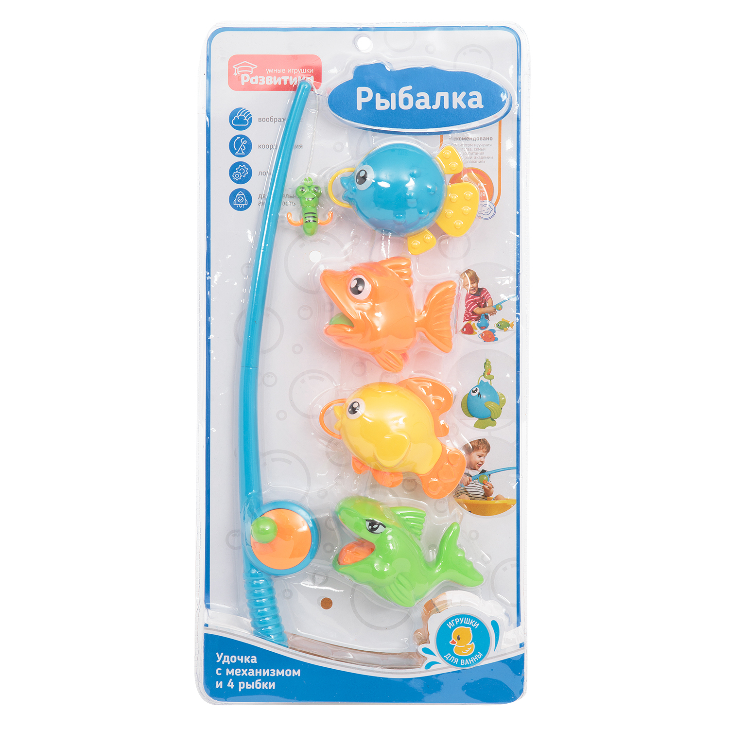 

Развивающая игрушка Развитика. Рыбалка