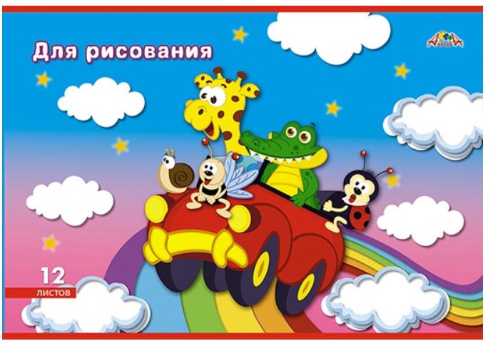 

Тетрадь для рисования на скрепке, 12 листов, А4, "Весёлая компания"