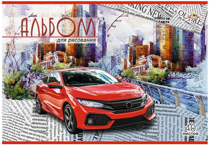 

Альбом для рисования на скрепке, 40 листов, А4, "Красный автомобиль"