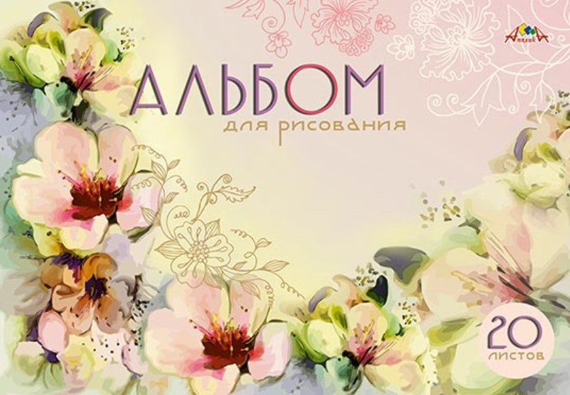 

Альбом для рисования на гребне, 20 листов, А4, "Акварель. Цветы"
