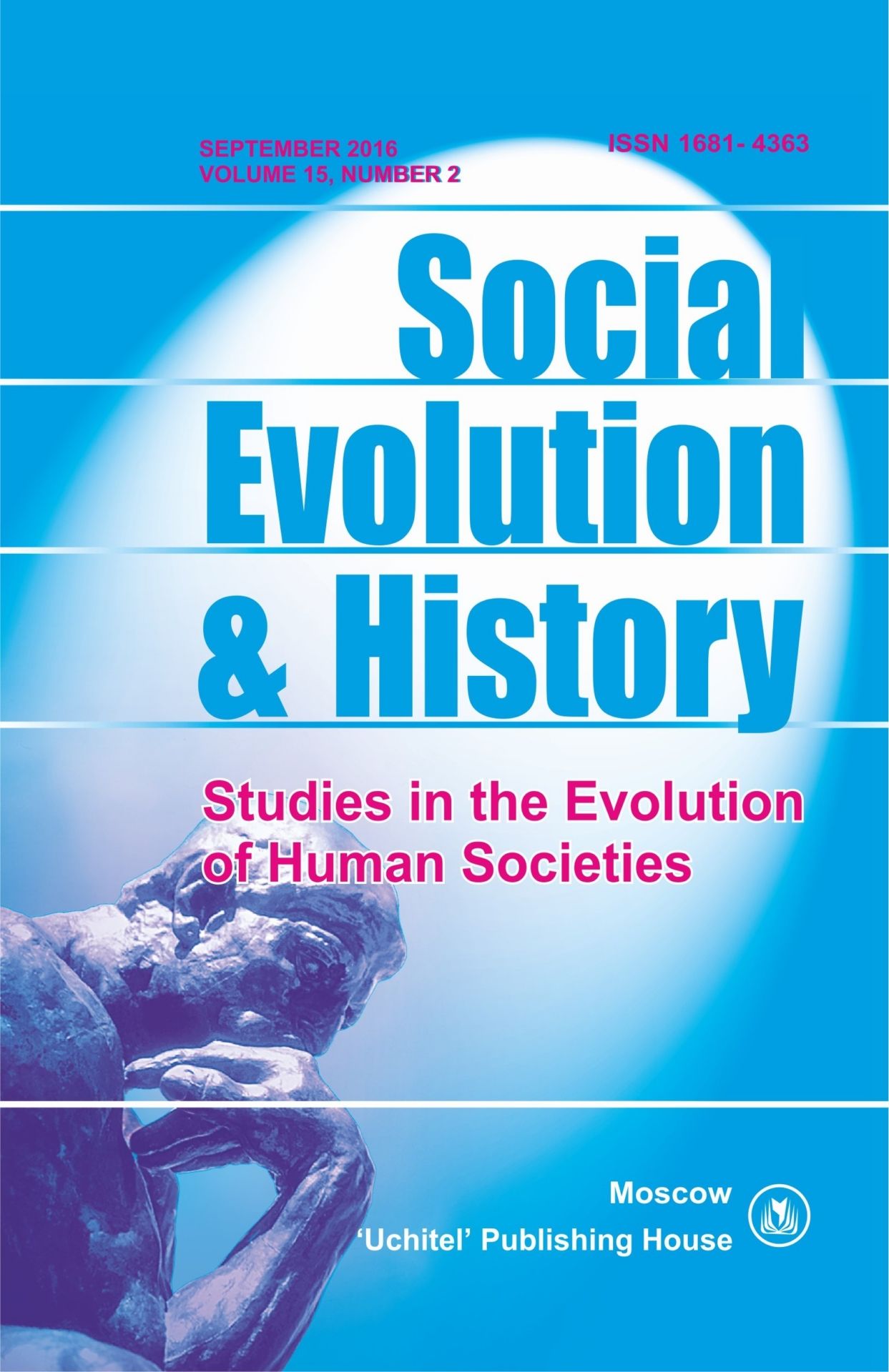 

Social Evolution & History. Volume 13, Number 1. Международный журнал