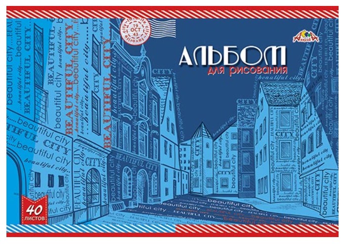 

Альбом для рисования на скрепке, 40 листов, А4, "Зарисовка улицы"