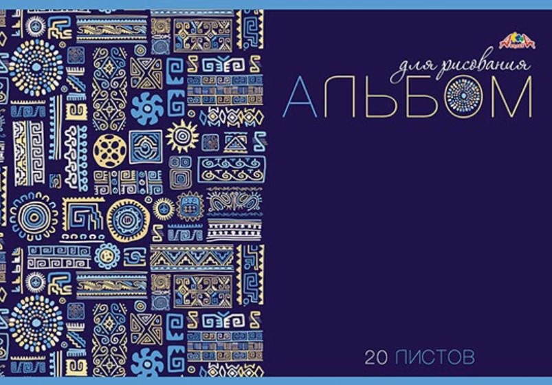 

Альбом для рисования на скрепке, 20 листов, А4, "Патерн на синем"