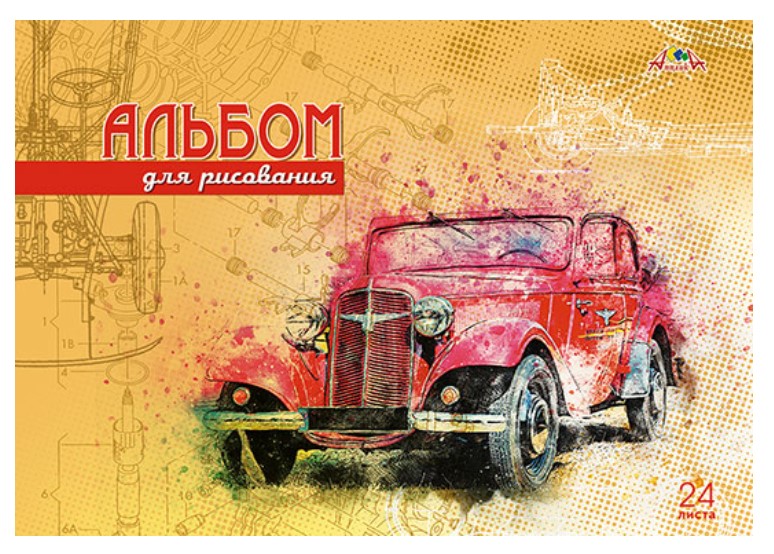 

Альбом для рисования на гребне, 24 листа, А4, Красное авто