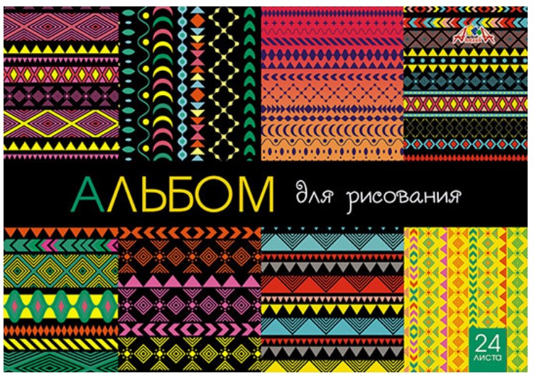 

Альбом для рисования на гребне, 24 листа, А4, "Орнамент"