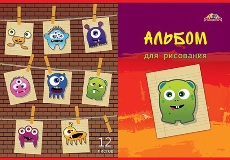 

Альбом для рисования Апплика Веселые монстрики А4 12 листов