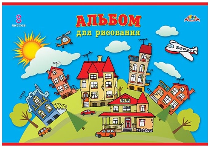 

Альбом для рисования на скрепке, 8 листов, А4, обложка мелованный картон. "Городок"