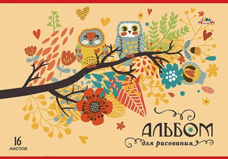 

Альбом для рисования на скрепке, 16 листов, А4, "Совы на ветке"