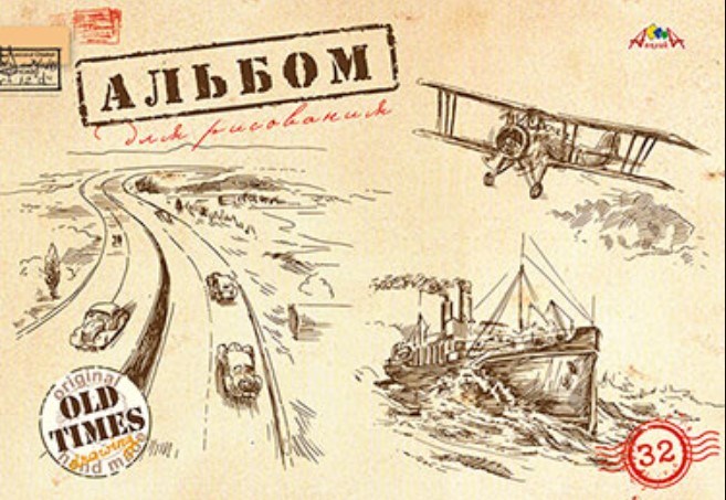 

Альбом для рисования на гребне, 32 листа, А4, "Техника"
