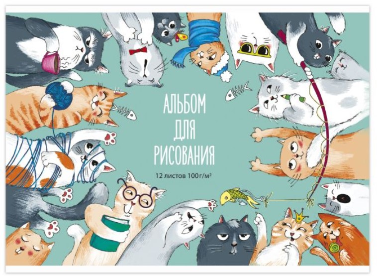 

Альбом для рисования "Котики", A4, 12 листов