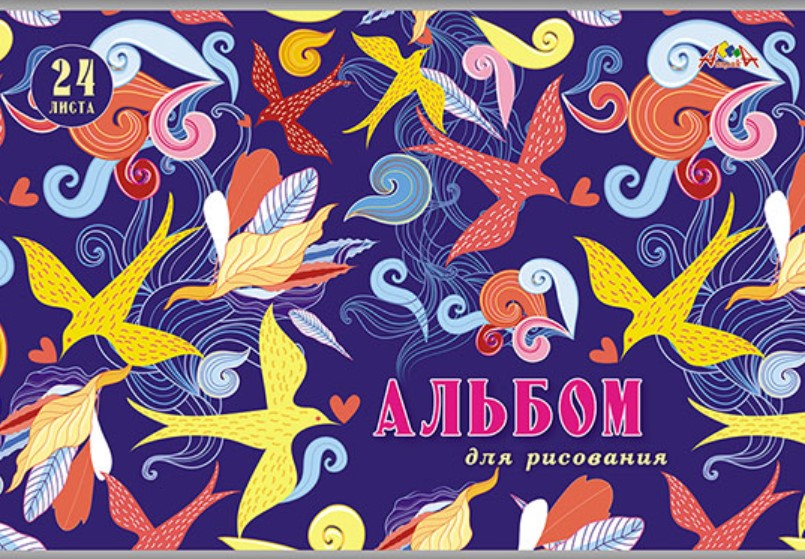 

Альбом для рисования "Яркий рисунок", А4, 24 листа