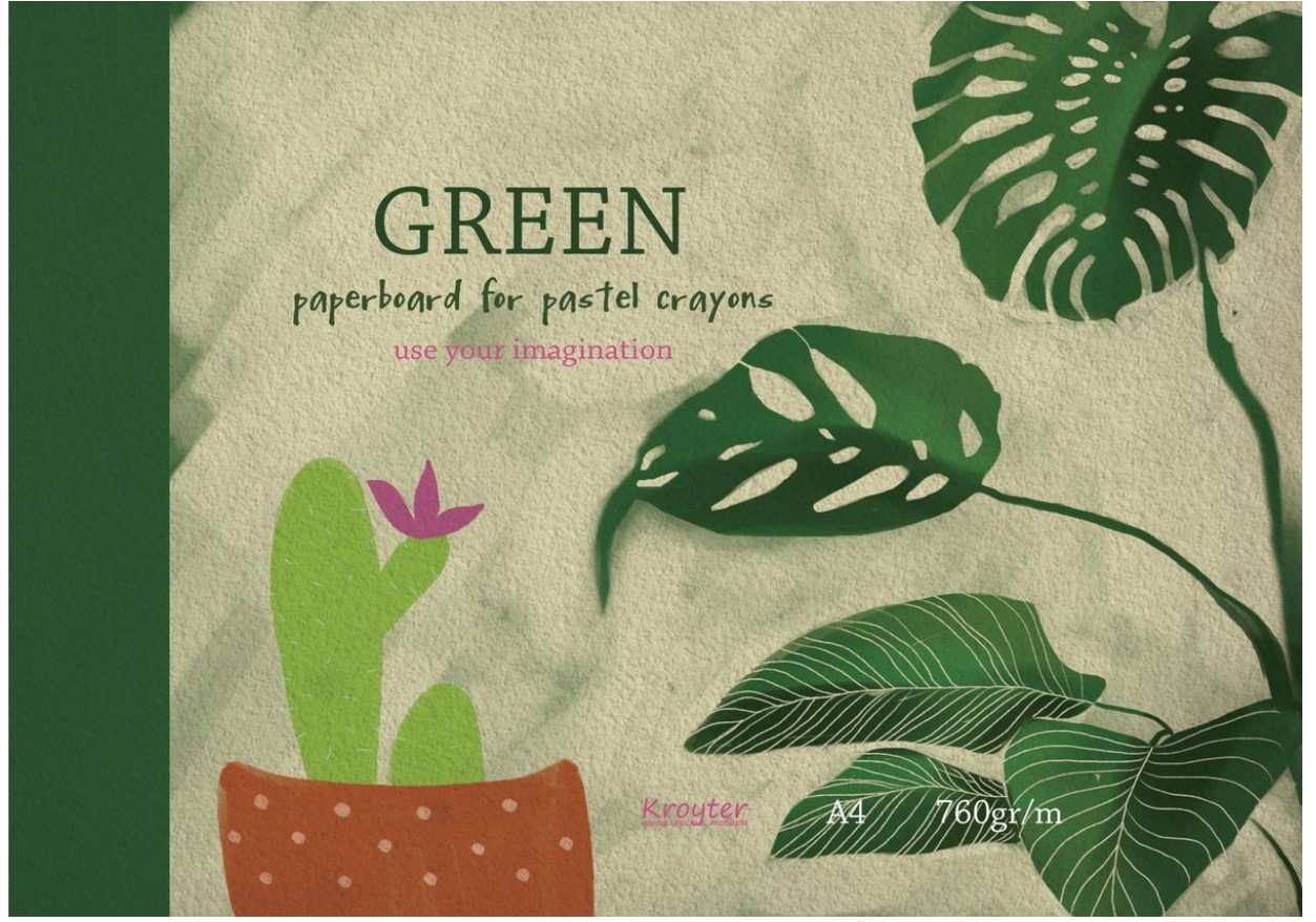 

Альбом для рисования пастелью Green, А4, 10 листов