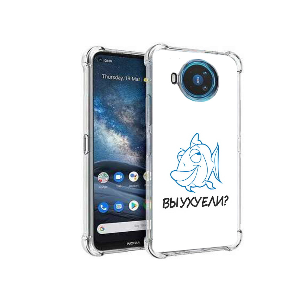 

Чехол MyPads Tocco для Nokia X100 вы ухуели (PT227057.109.282), Прозрачный, Tocco