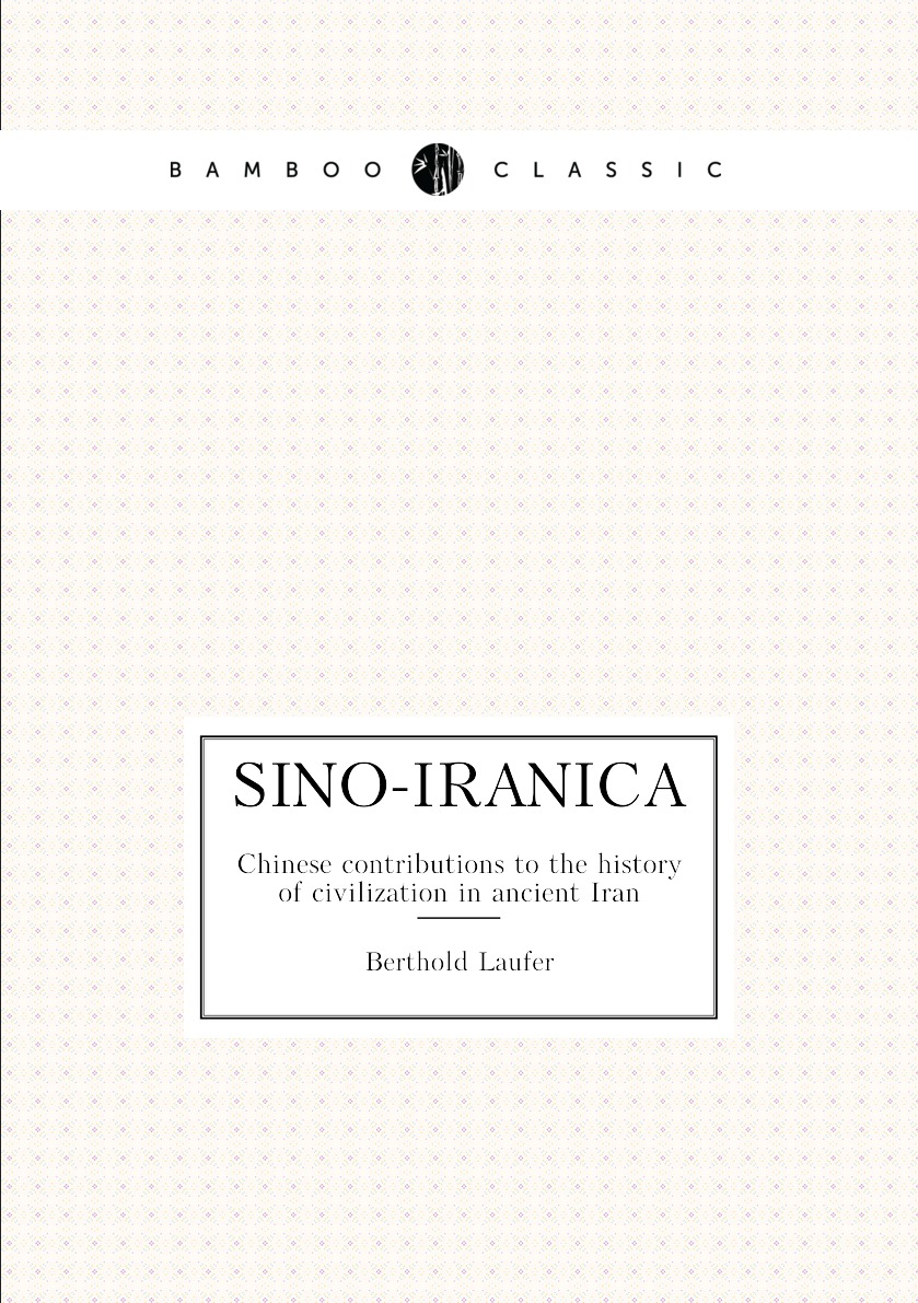 

Sino-Iranica