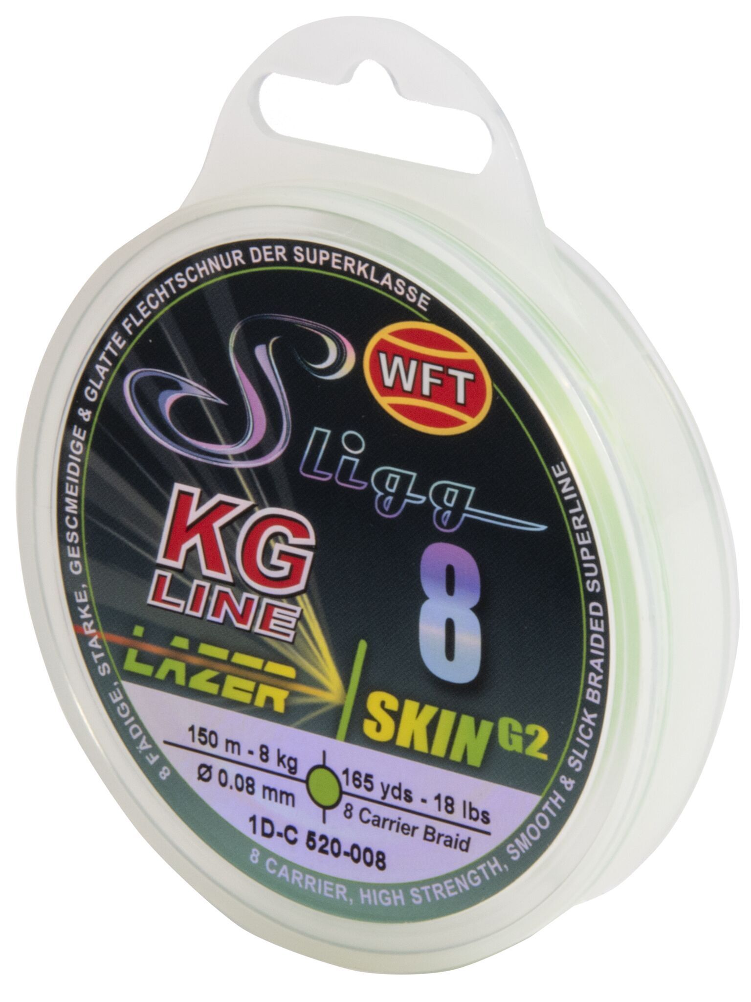 Леска плетёная WFT Kg Sligg Lazer Skin G2 X8 150 м, 0.08 мм chartreuse