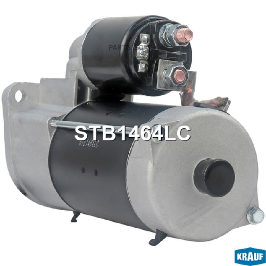 

Стартер Krauf stb1464lc