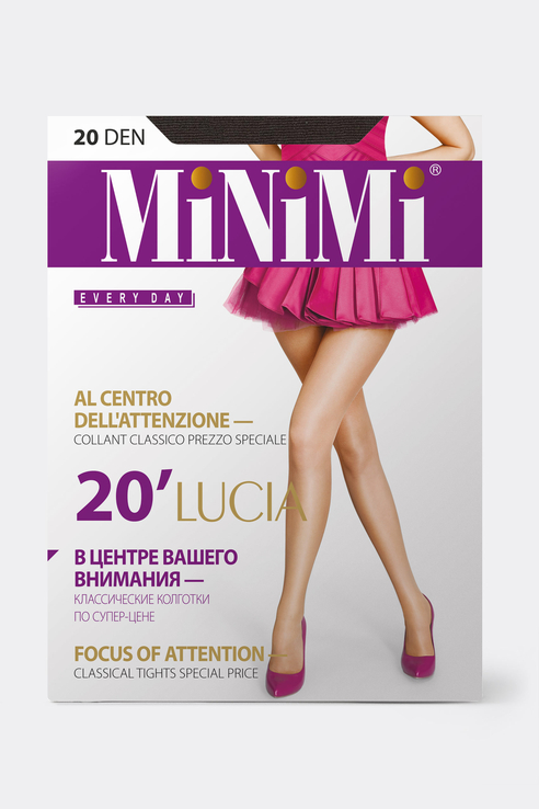 

Колготки женские Minimi Basic LUCIA 20 Fumo серые 3, LUCIA 20 Fumo