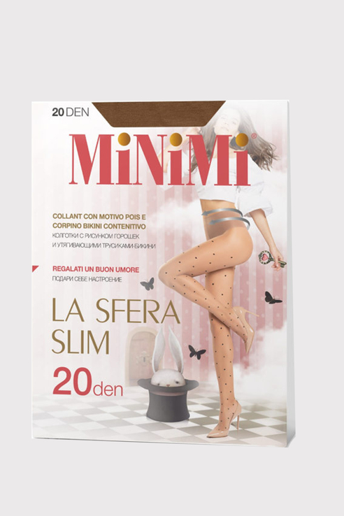 

Колготки женские Minimi LA SFERA SLIM 20 Daino/Nero коричневые 2, Коричневый, LA SFERA SLIM 20 Daino/Nero