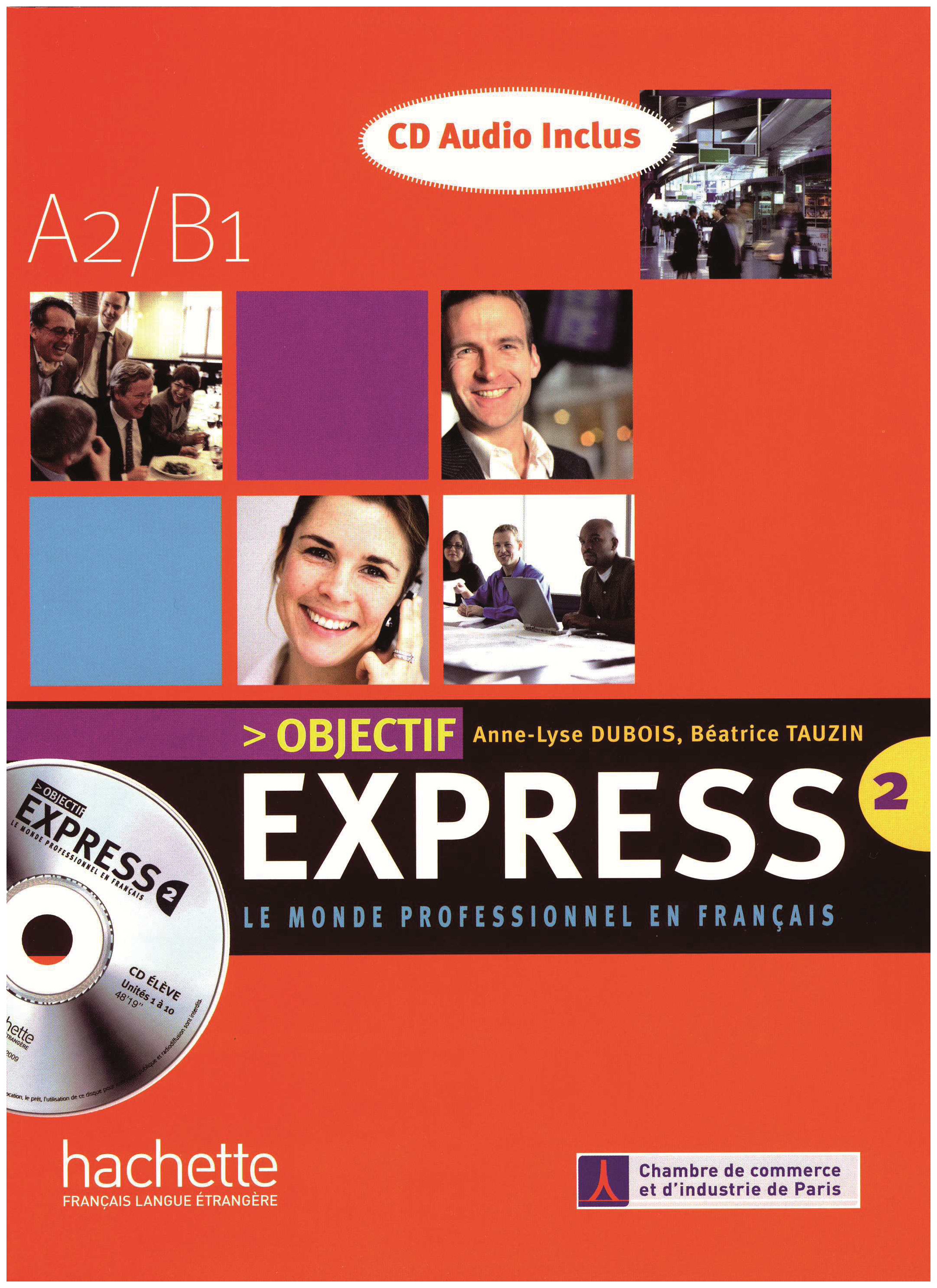 Книга Objectif Express 2 - CD audio classe (x2) (Лицензия)