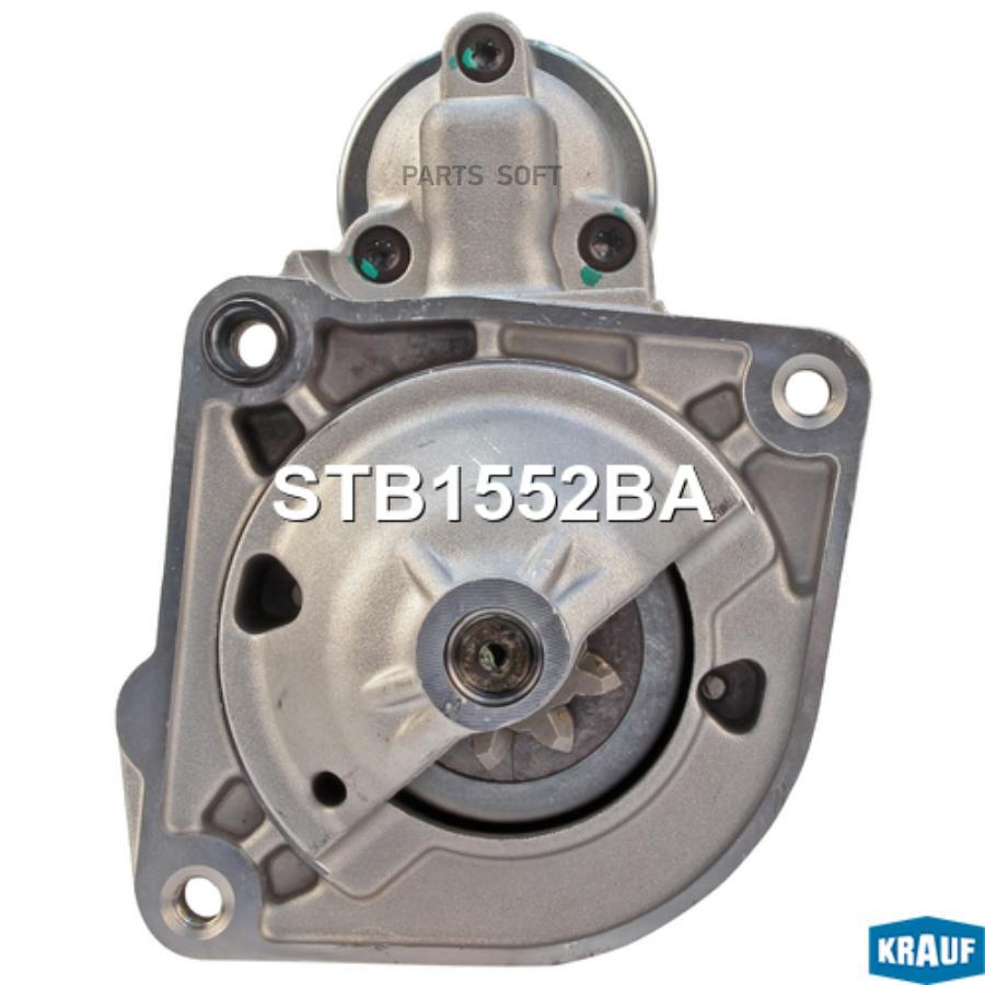 

Стартер Krauf stb1552ba
