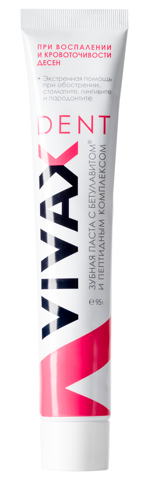 Vivax Противовоспалительная зубная паста, 95 г