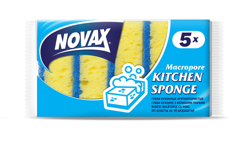 

Губки кухонные Novax крупнопористые, 5 шт, Желтый