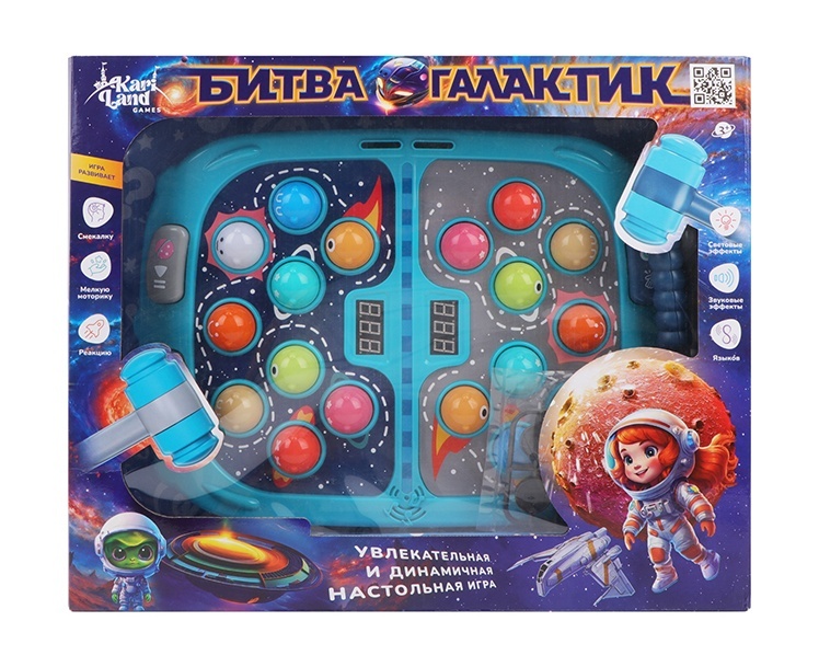 

Настольная игра "Битва галактик" K10684 Kari Land, K10684