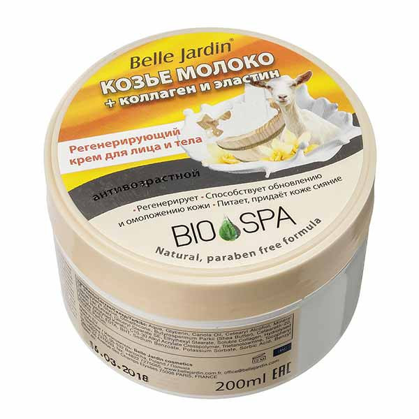 

Крем для лица и тела Belle Jardin Bio Spa Козье молоко+Коллаген и эластин, 200 мл