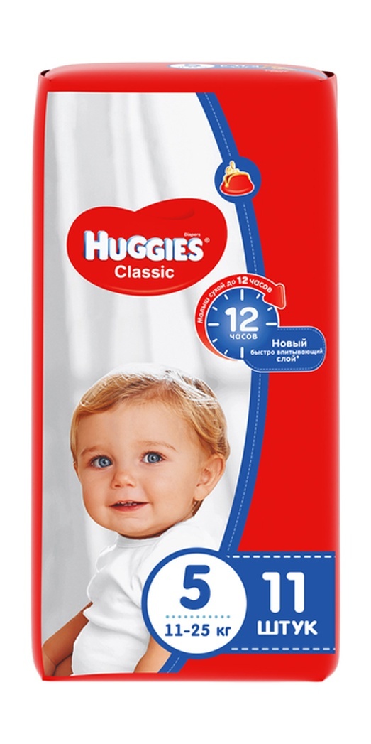 Подгузники Huggies Classic, 5 (11-25 кг), 11 шт. Huggies