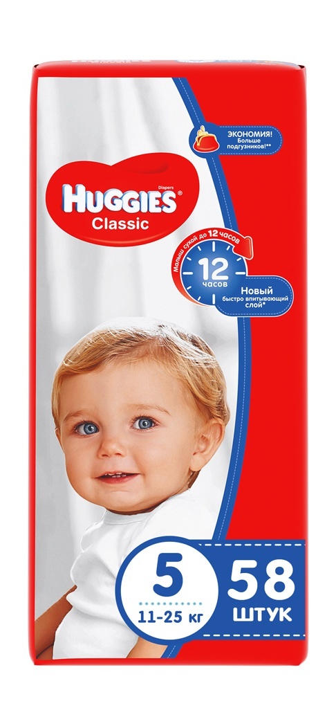 

Подгузники Huggies Classic, 5 (11-25 кг), 58 шт. Huggies, 5029053543192