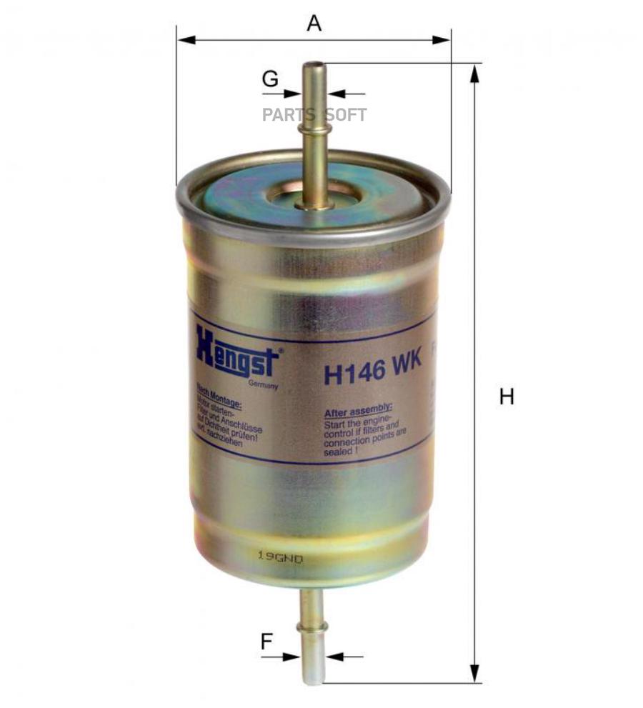 

_фильтр топливный Volvo S40/V40/V70/S80/90 1.6-3.0 95>, Mitsubishi Carisma 1.8GDi 16V 97>