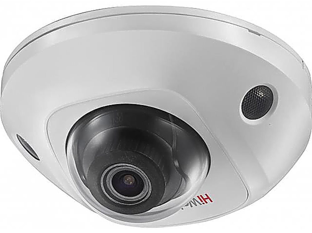 IP-камера HiWatch DS-I259M(C)(2.8mm) white (УТ-00043185) волшебные картинки