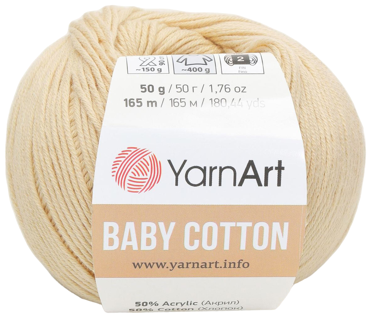 

Пряжа YarnArt Baby cotton (404), кремовый, 5 шт. по 50 г