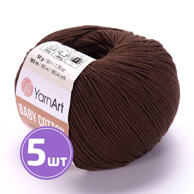 

Пряжа YarnArt Baby cotton (408), тоффи, 5 шт. по 50 г