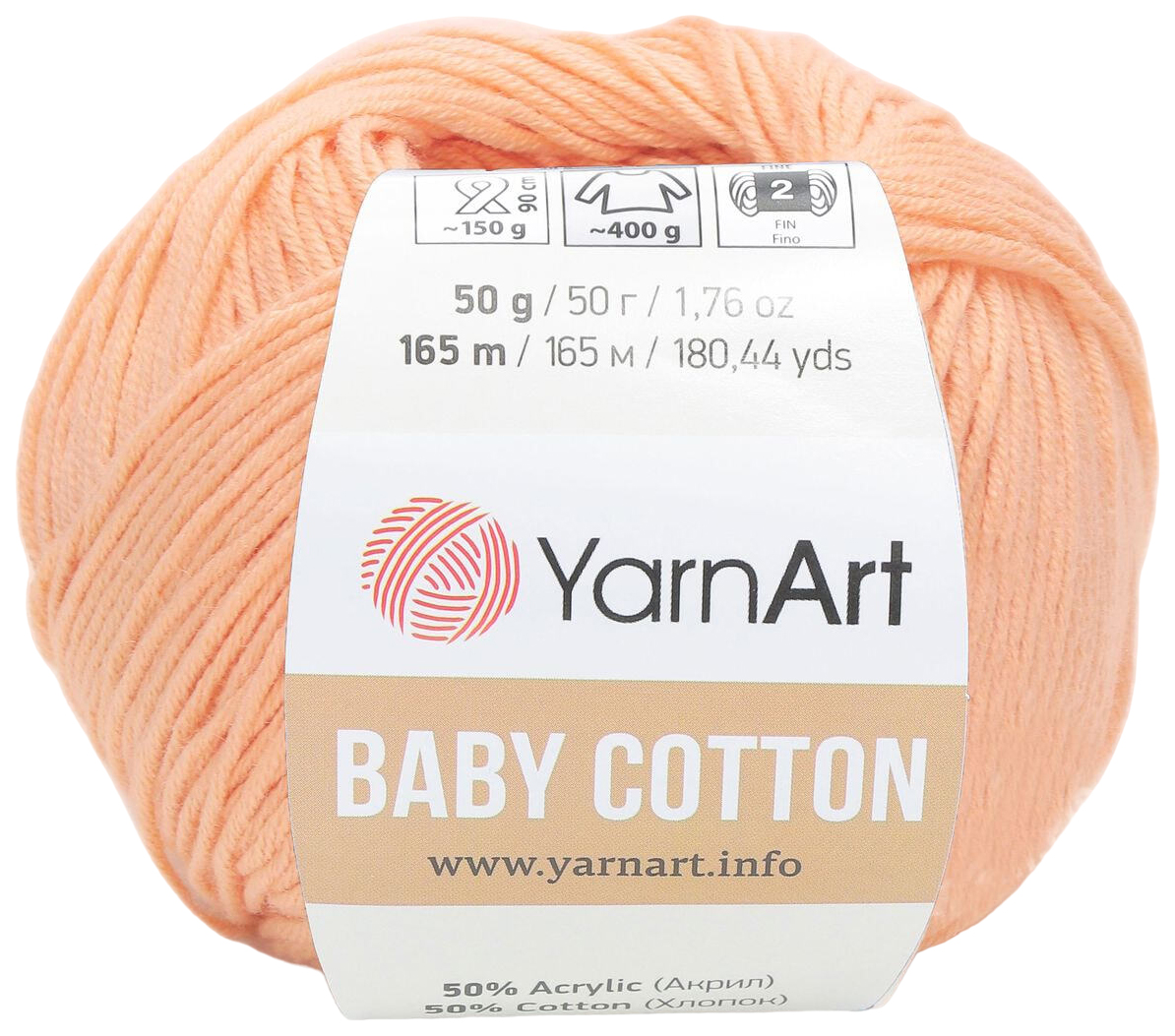

Пряжа YarnArt Baby cotton (412), лосось, 5 шт. по 50 г