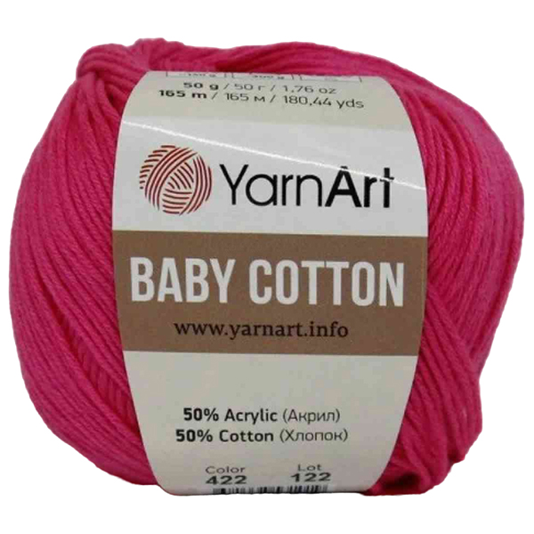 

Пряжа YarnArt Baby cotton (422), ярко-малиновый, 5 шт. по 50 г