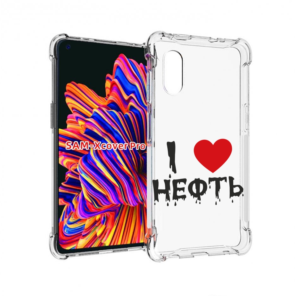 

Чехол MyPads нефть для Samsung Galaxy Xcover Pro 1, Прозрачный, Tocco