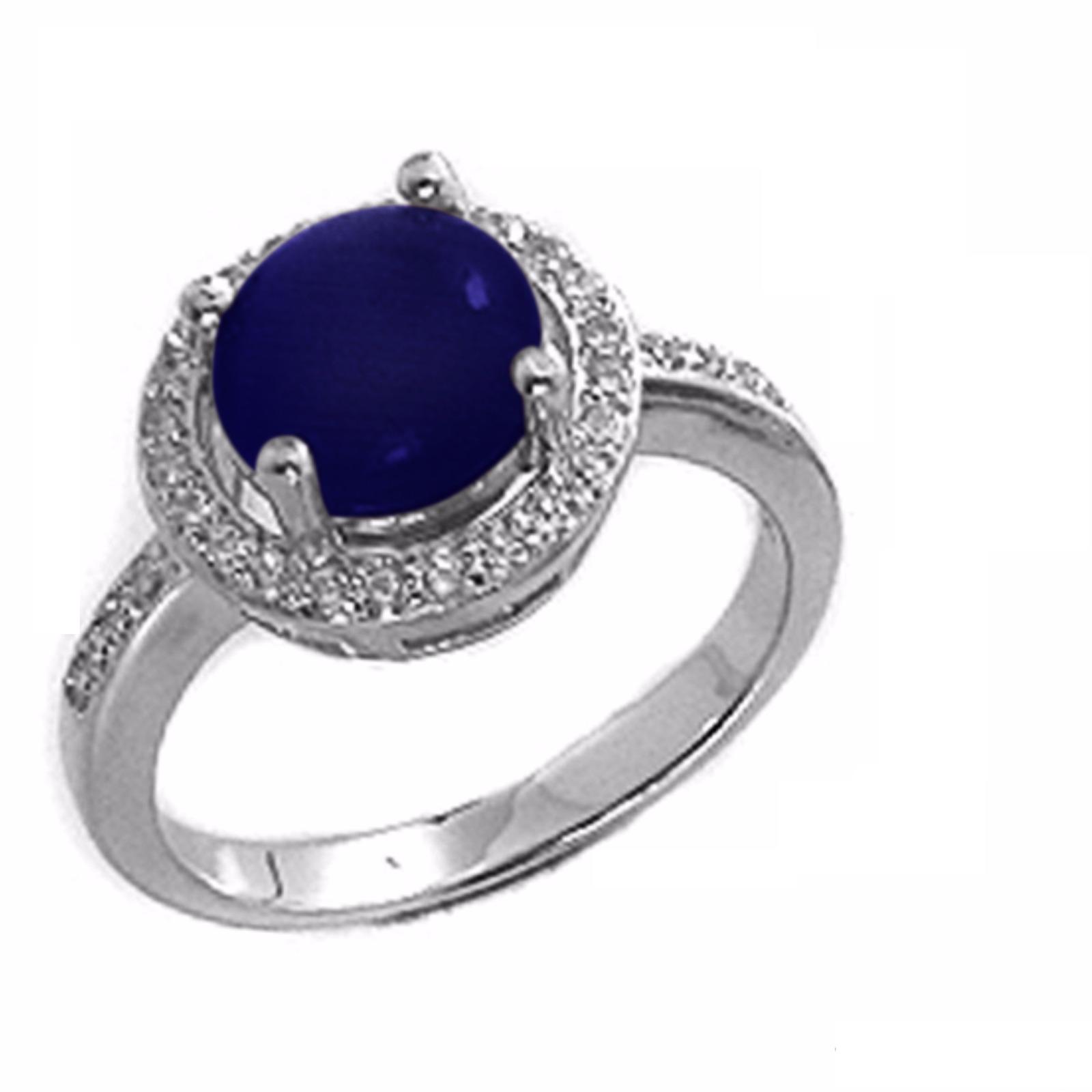 

Кольцо из серебра р. , Balex Jewellery 1405937238, сапфир/фианит, 1405937238
