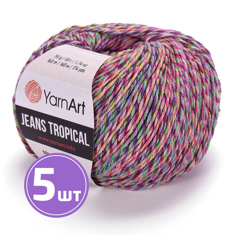 

Пряжа YarnArt Jeans Tropical (621), мулине, 5 шт. по 50 г
