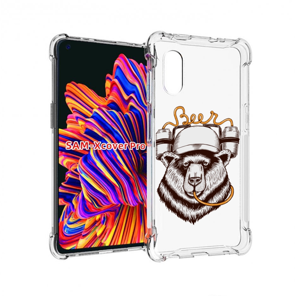 

Чехол MyPads пивной медведь для Samsung Galaxy Xcover Pro 1, Прозрачный, Tocco