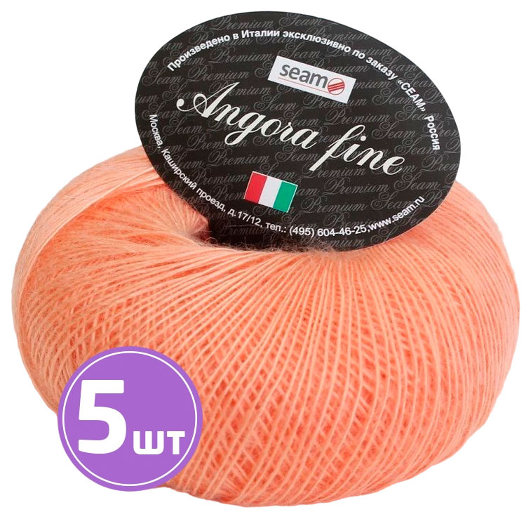 

Пряжа SEAM Angora fine (141324), самоцвет, 5 шт. по 50 г, Оранжевый